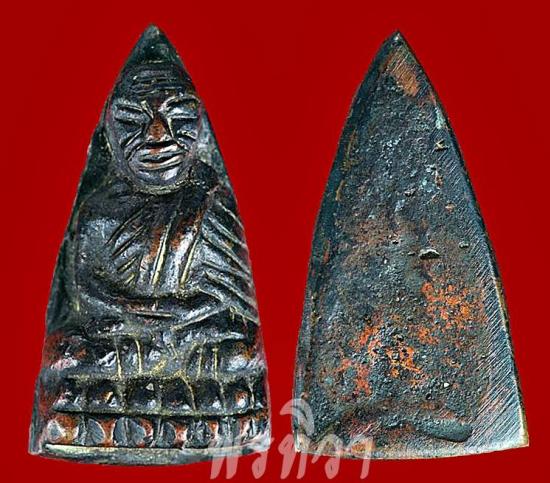 เหรียญหลวงพ่อทวด พิมพ์หลังเตารีดเล็ก หน้าอาปาเช่ แข้งขีด วัดช้างให้ ปี 2505
