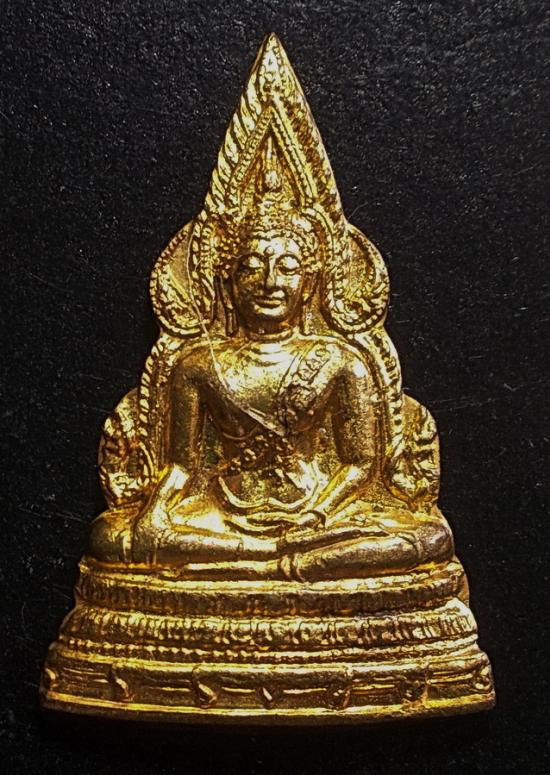 เหรียญพระพุทธชินราช วัดเกาะเสือ อ.หาดใหญ่ จ. สงขลา รุ่นแรก ปี 2512 #12776