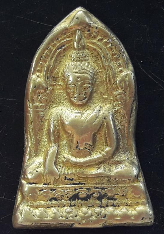 พระพุทธชินราชใบเสมาพิมพ์ฐานเตี้ยเนื้อทอง